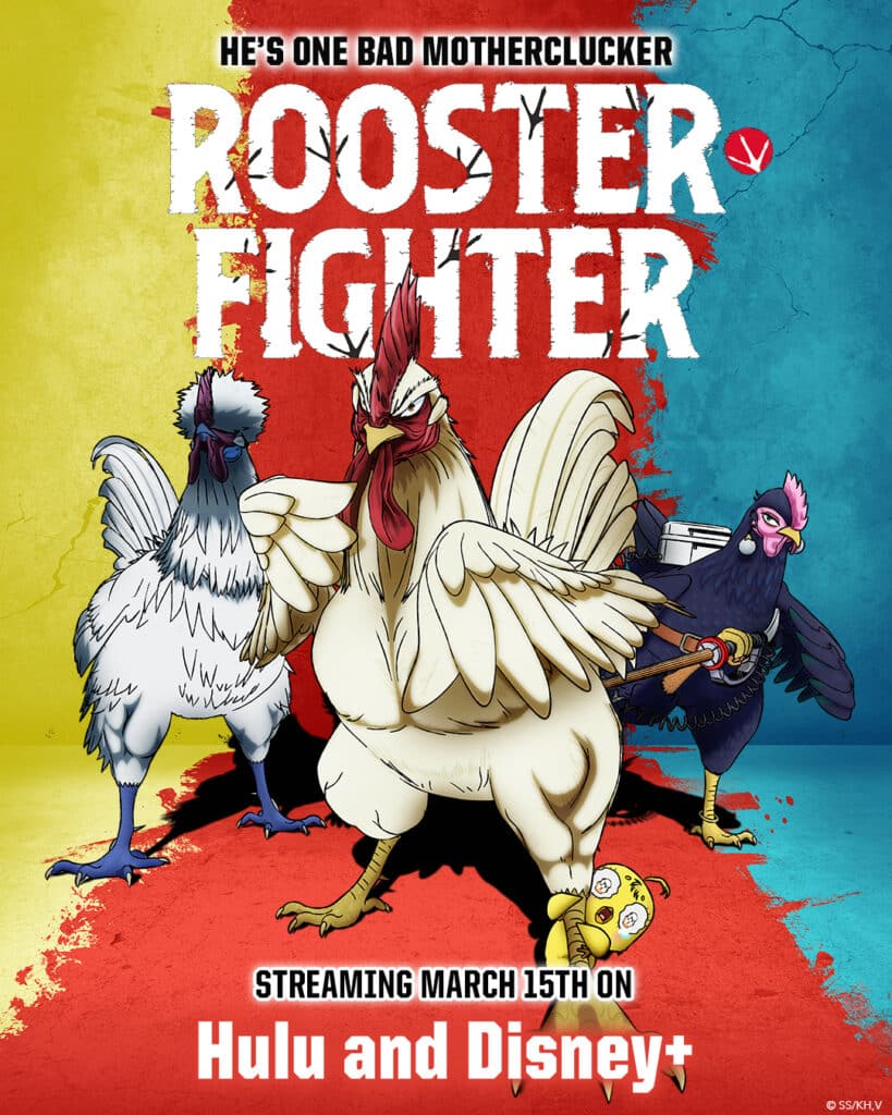 Rooster Fighter Anime Premiere Key Art VIZ Media