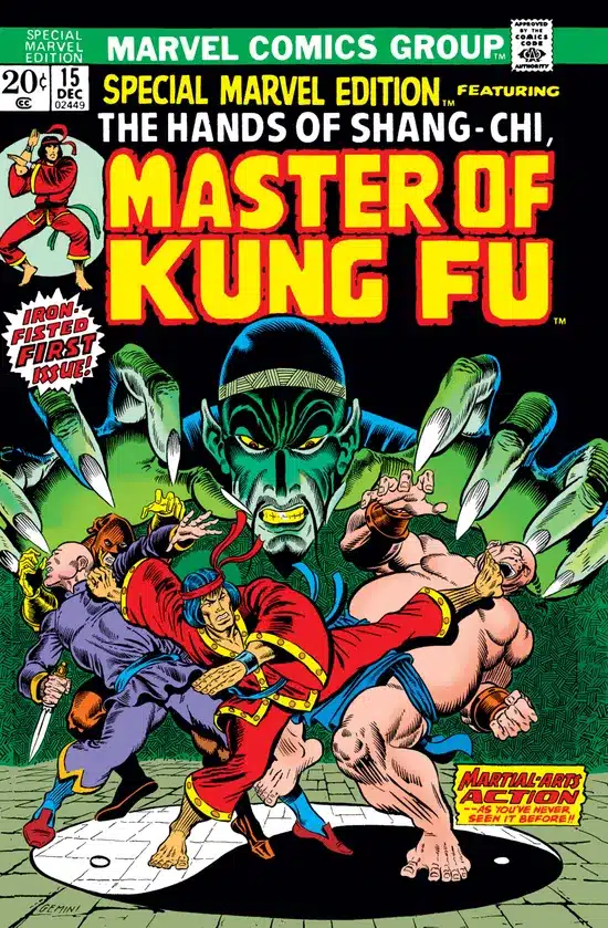 Bronze Age Key: Special Marvel Edition #15 Introduces Shang-Chi, Master of Kung Fu