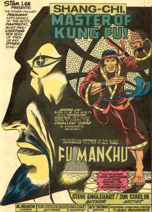 Special Marvel Edition #15 Marvel Comics first appearance of Shang-Chi Master of Kung Fu